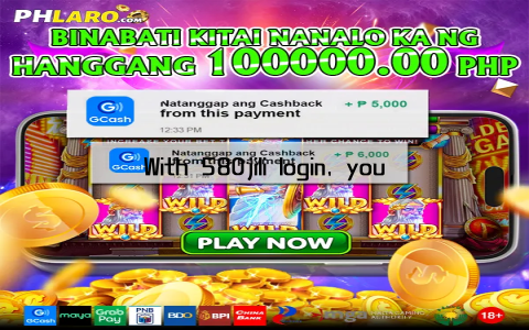 With 580jili login, you’re in control