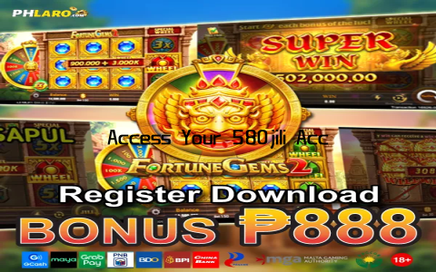 Access Your 580jili Account Login Securely Now